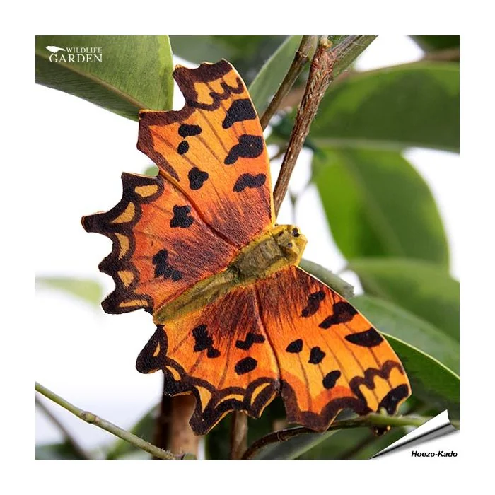 DecoButterfly - Koelkast Magneet - Gehakkelde Aurelia 