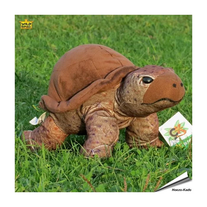 Pluche - Schildpad (Cuddlekins)