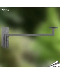 Swingarm (Wildlife Garden)